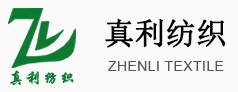 Zhejiang Zhenli Textile Co., Ltd.