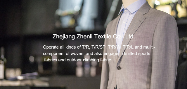 Zhejiang Zhenli Textile Co.,  Ltd. 