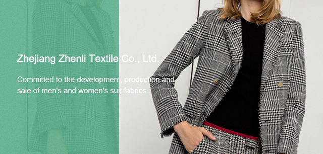 Zhejiang Zhenli Textile Co.,  Ltd. 